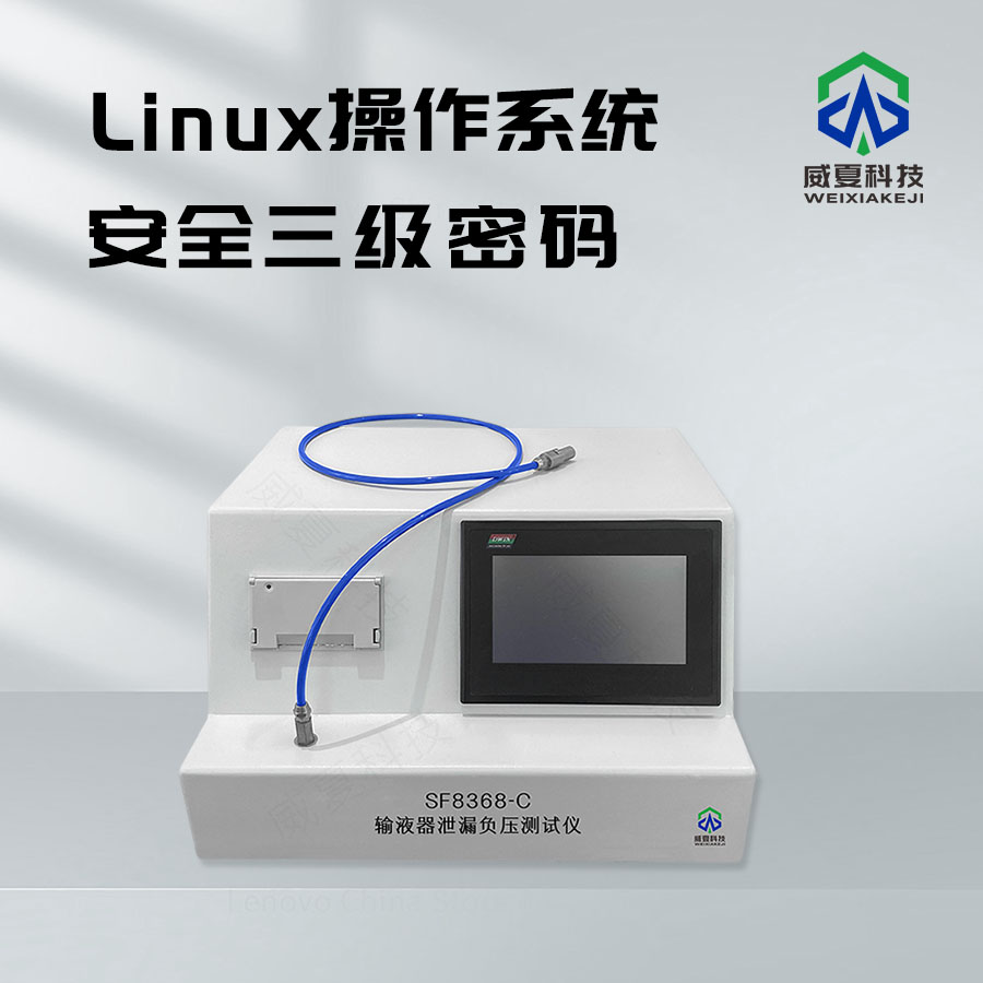 1724200866190546.jpg 主圖2.jpg