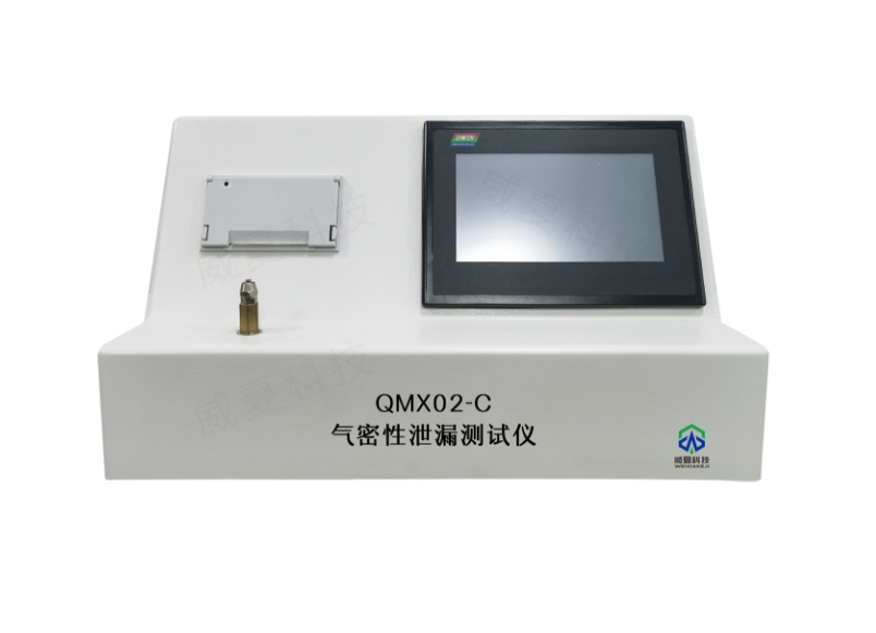 1728261317566778.png 氣密性.png