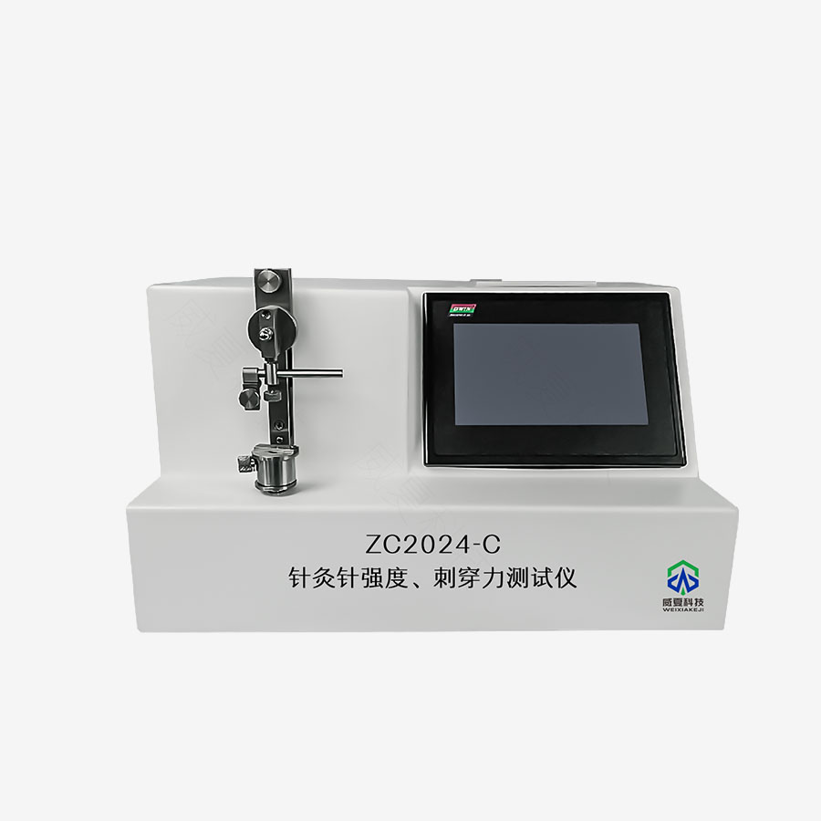 1729039097982697.jpg 主圖5.jpg