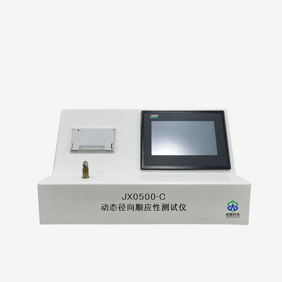 1729212621138429.jpg 主圖5.jpg