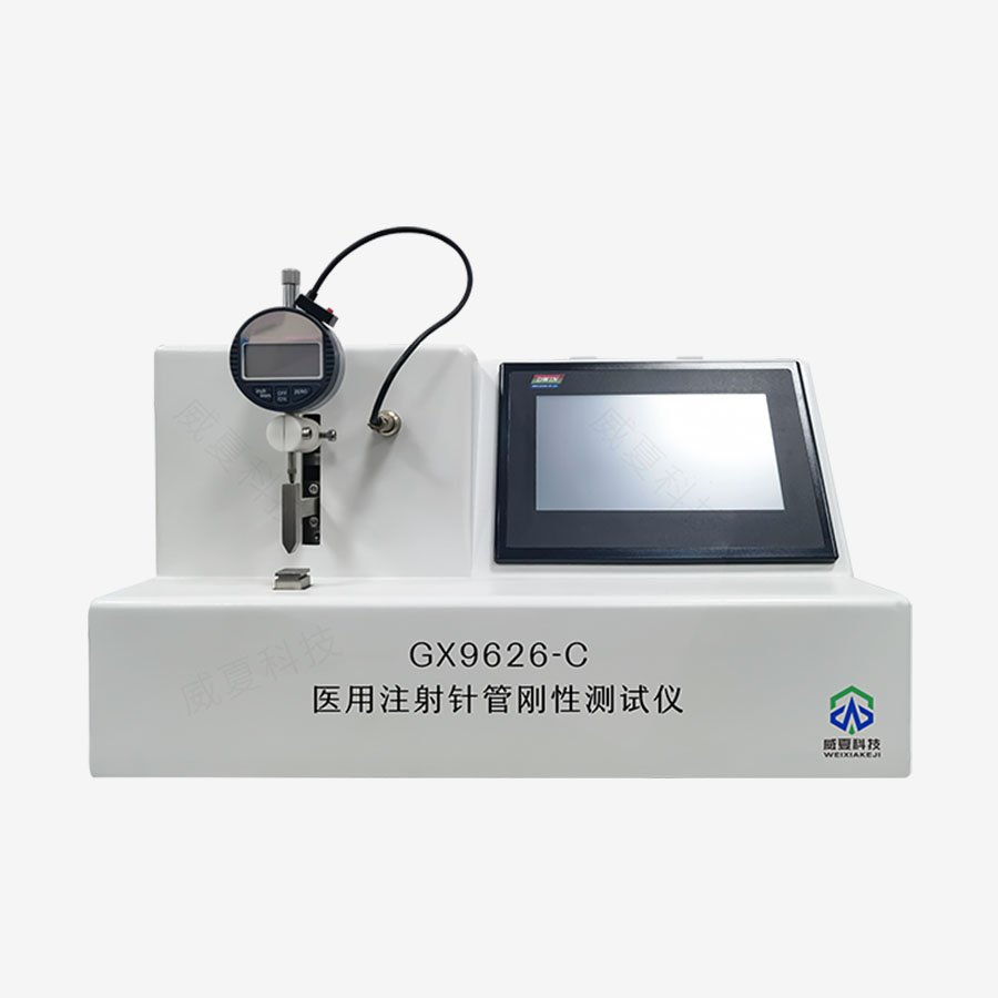 1730335025207639.jpg 主圖5..jpg