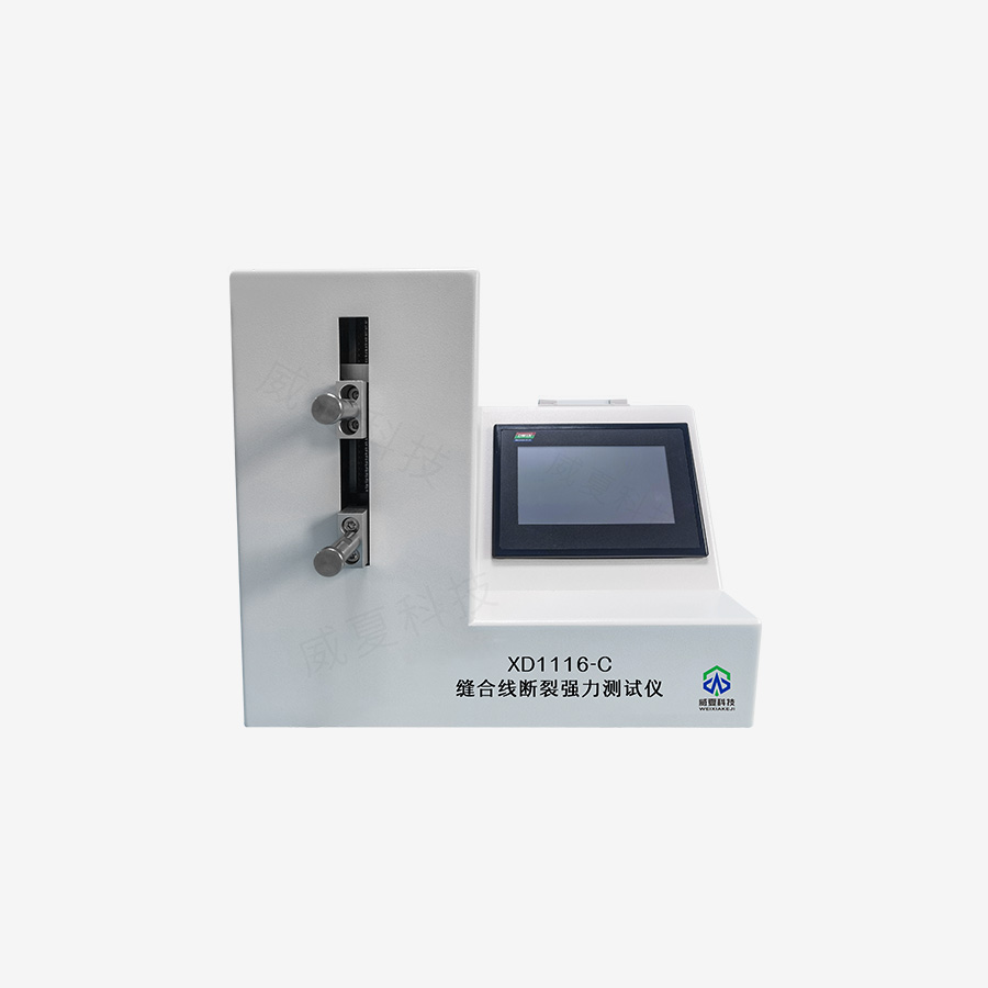 1732754634455612.jpg 主圖5.jpg