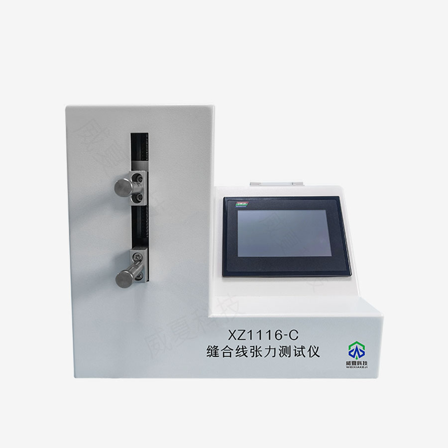 1732841094155107.jpg 主圖5..jpg