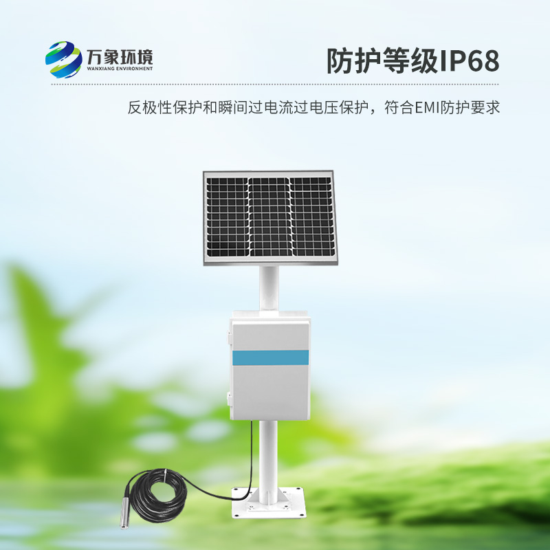 地下水水位监测设备，矿山深井水位测量、地热井水位测量等都可以使用